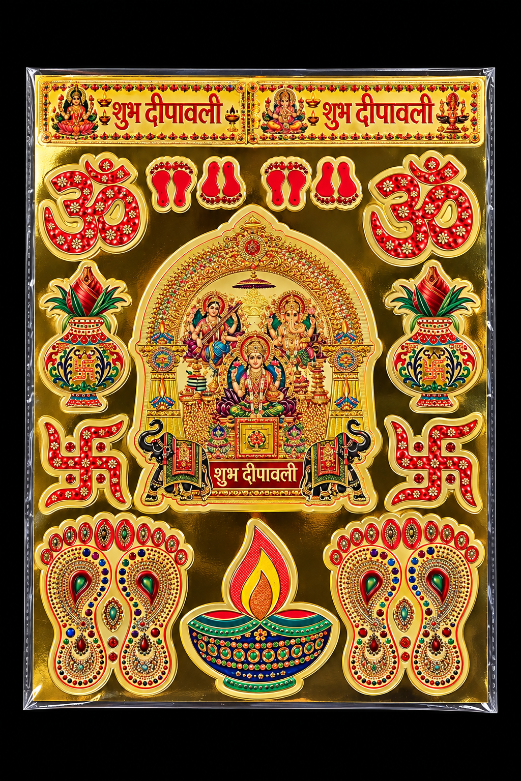 Diwali Decoration Stickers