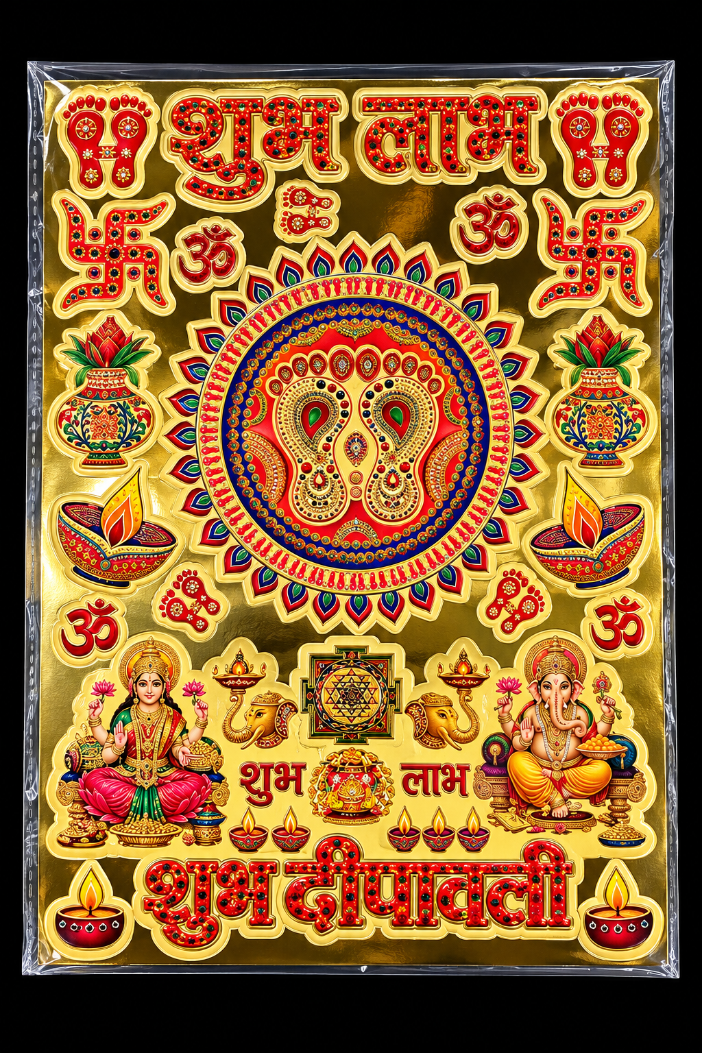 Diwali Red and Gold Decoration Stickers