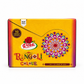 Rose Rangoli Colours - 10shades