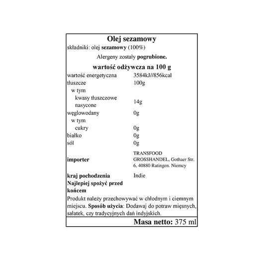 Annam Sesame (Gingelly) Oil 375ml