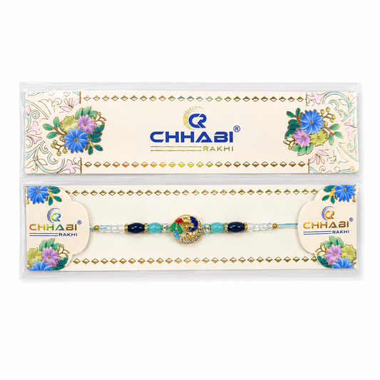 Rakhi 1 piece #121
