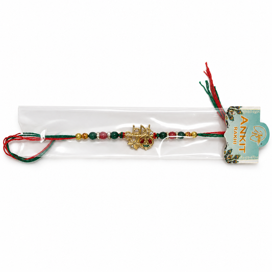 Rakhi 1 piece #149