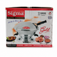 Sigma Batti Cooker (Gas Tandoor) Gold