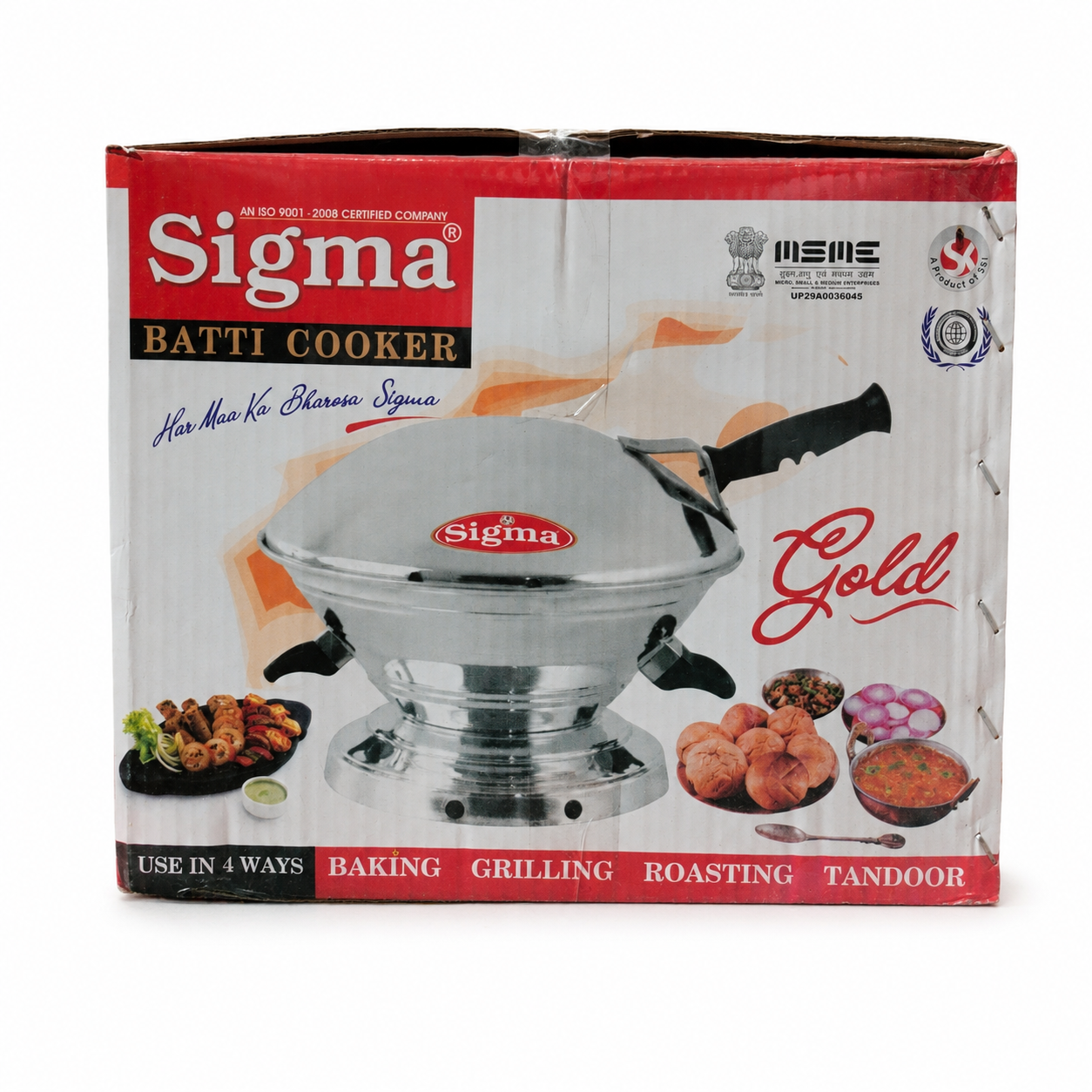Sigma Batti Cooker (Gas Tandoor) Gold