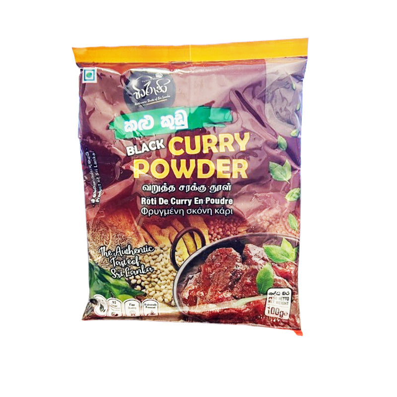 Hiruni Black Curry Powder 100g