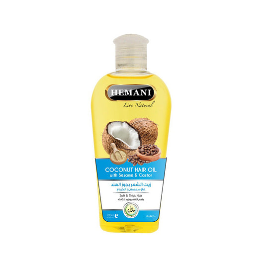 Hemani Coconut Hair Oil With Sesame &amp; Castor 200ml