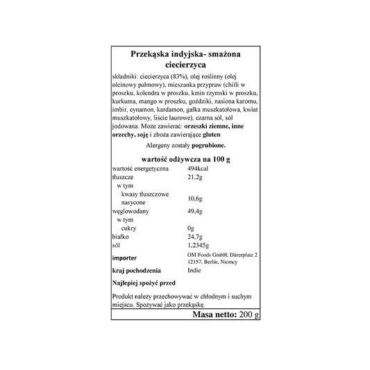 Balaji Chana Dal 200g