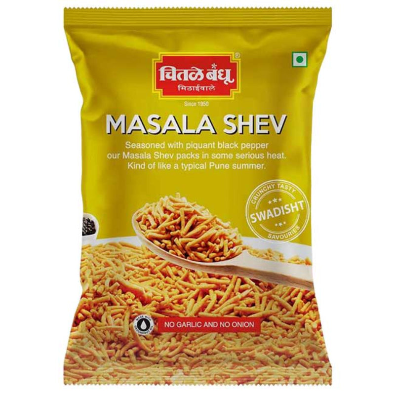 Packaged food item with yellow label and text on a white background