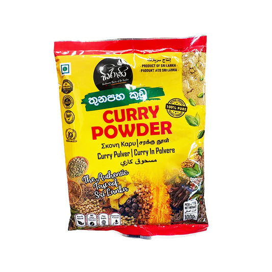 Hiruni Curry Powder 100g