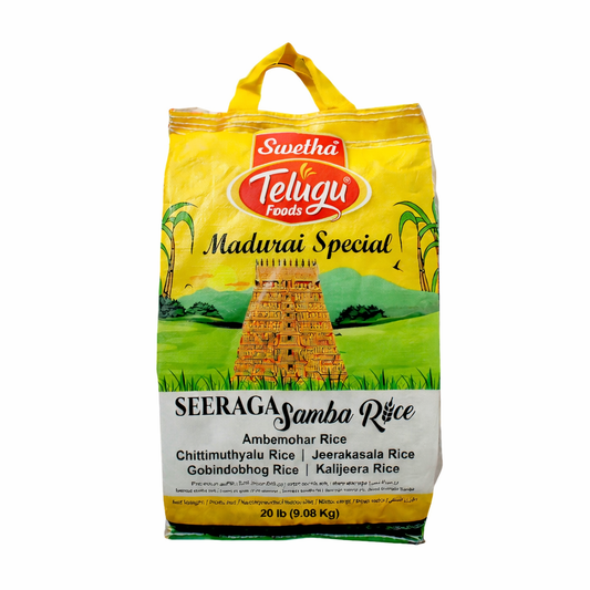 Telugu Seeraga Samba Rice 5kg