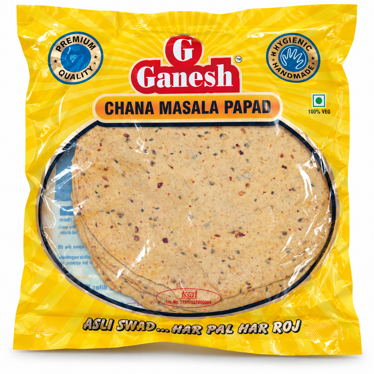 Ganesh Chana Masala Papad 200g