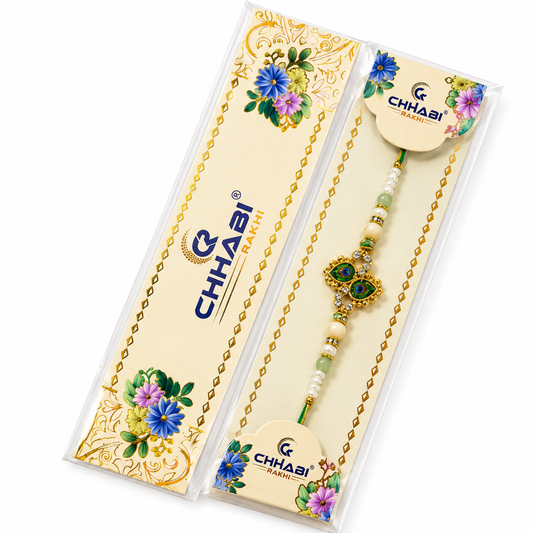 Rakhi 1 piece #107