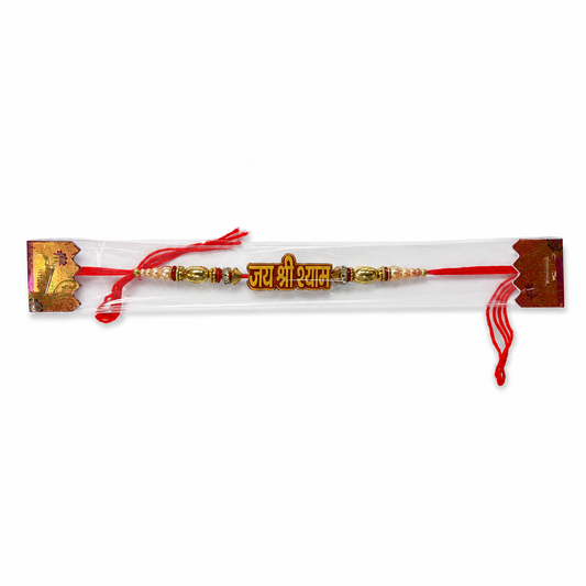 Rakhi 1 piece #126