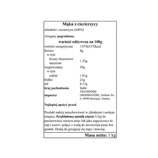 Fortune Besan 1kg
