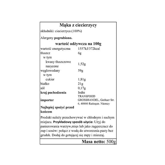 Fortune Besan 500g