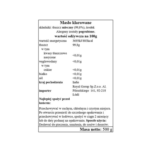 Gwaala Pure Butter Ghee 500g