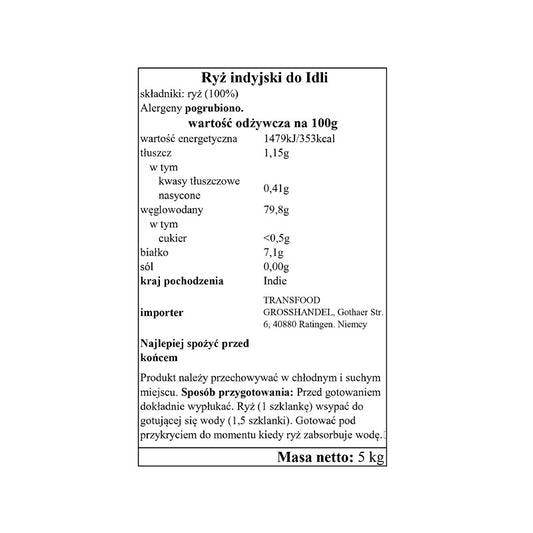 Annam Idly (idli) Rice 5kg