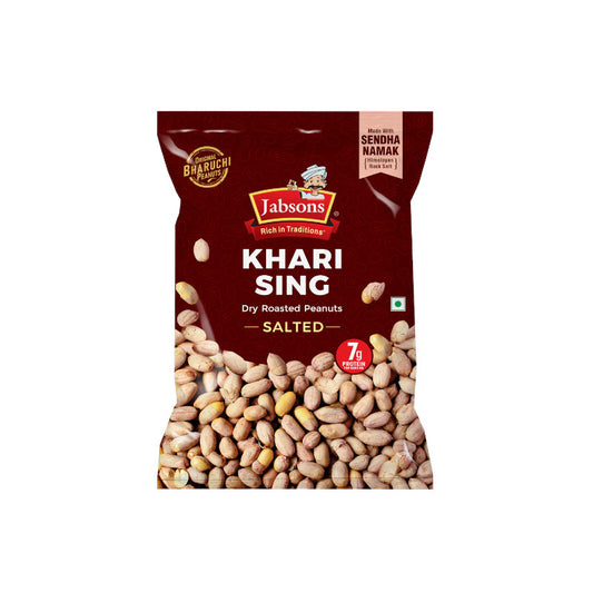 Jabsons Prażone orzeszki ziemne solone ze skórką 200 g