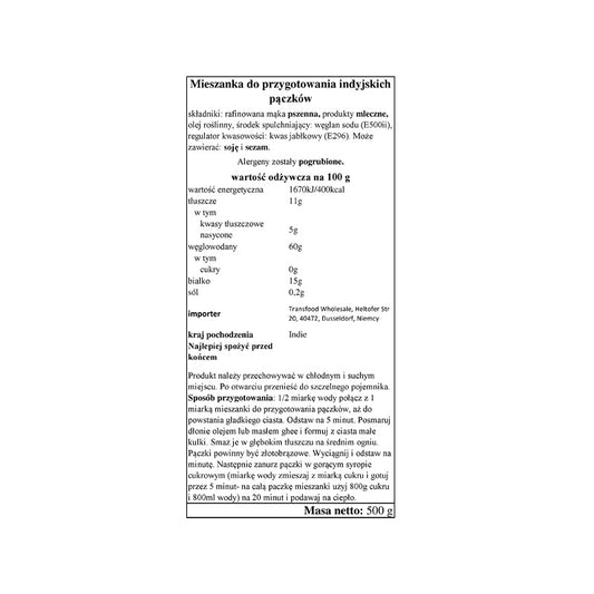 MTR Ready Mix Gulab Jamun 500g