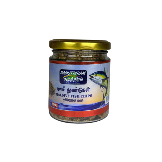 Smeraldo Maldive Fish Chips 100g