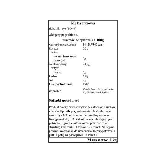 Melam Rice Powder 1kg