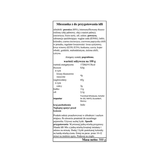 MTR Ready Mix Masala Idli 500g