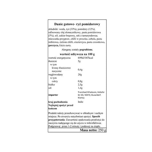 MTR Ready To Eat Tomato Rice 250g