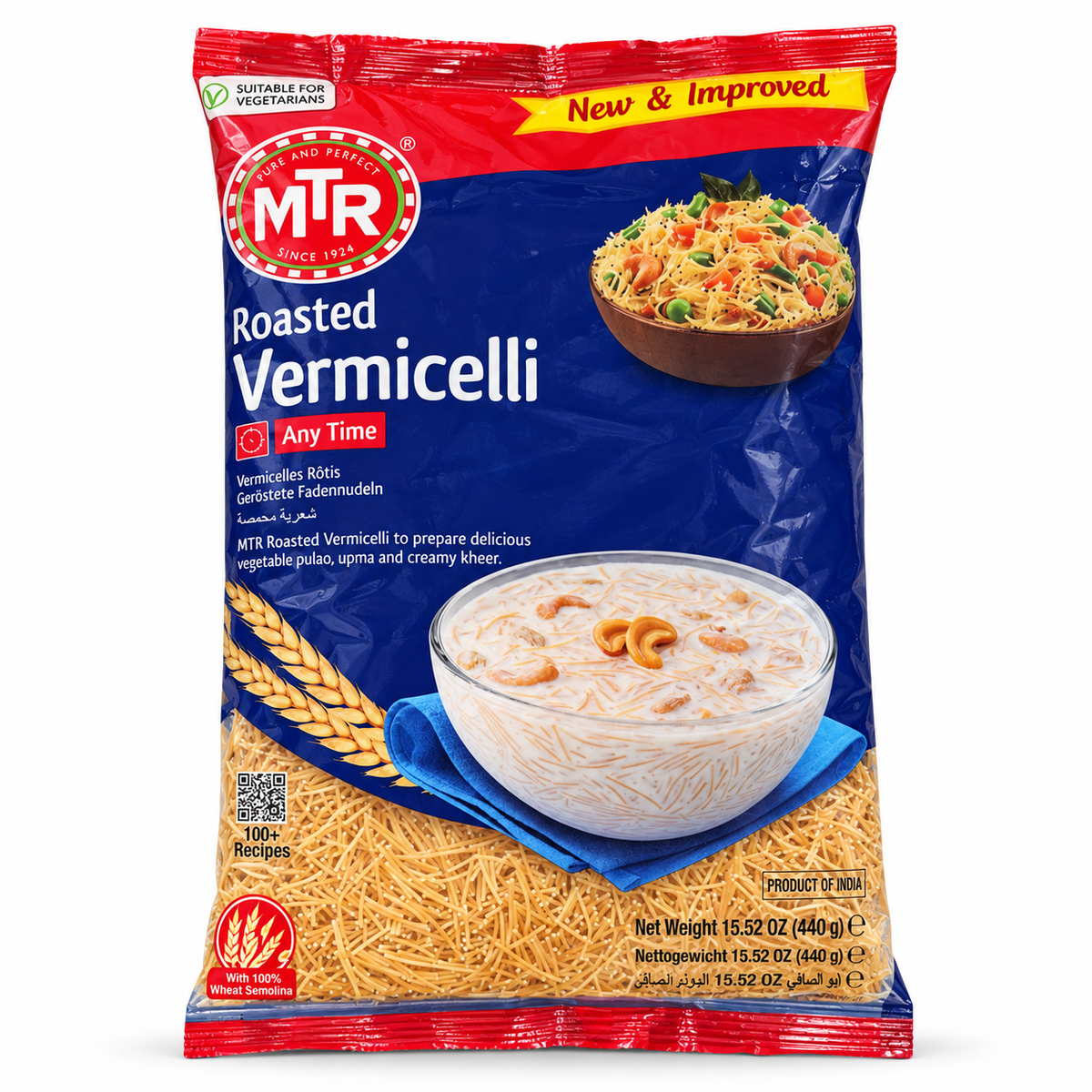 MTR Roasted Vermicelli 440g
