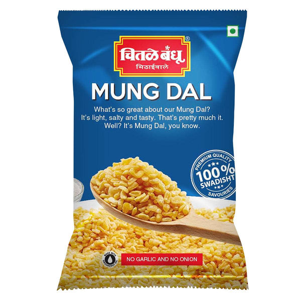 Bag of Mung Dal with a blue background and visible text.