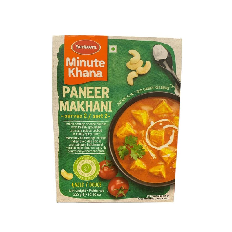 Haldiram's gotowy do spożycia Paneer Makhani 300g