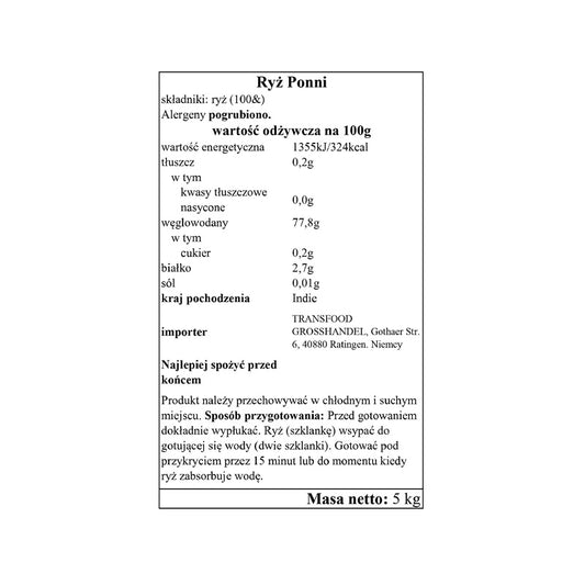 Annam Ponni Raw Rice 5kg