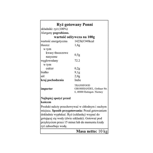 Annam Ponni Boiled Rice 10kg