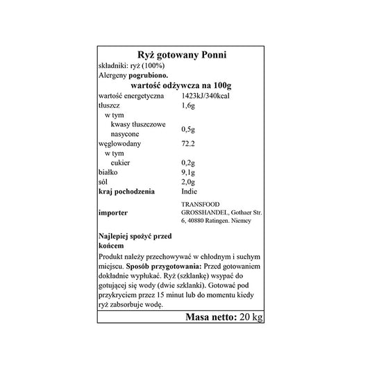 Annam Ponni Boiled Rice 20kg