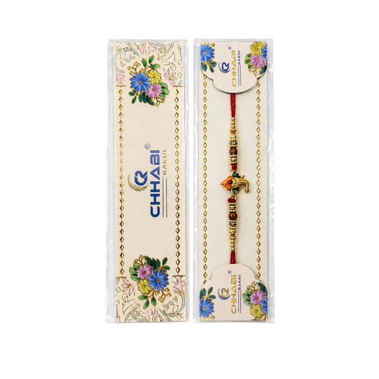 Rakhi 1 piece #120