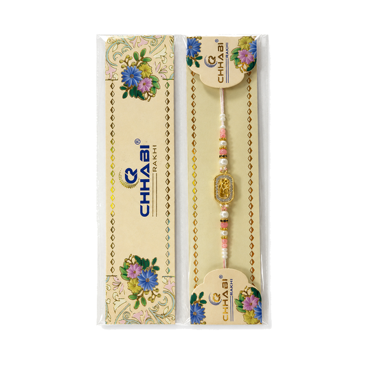 Rakhi 1 piece #131