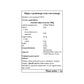 Annam Roasted Red Rice Flour 1kg