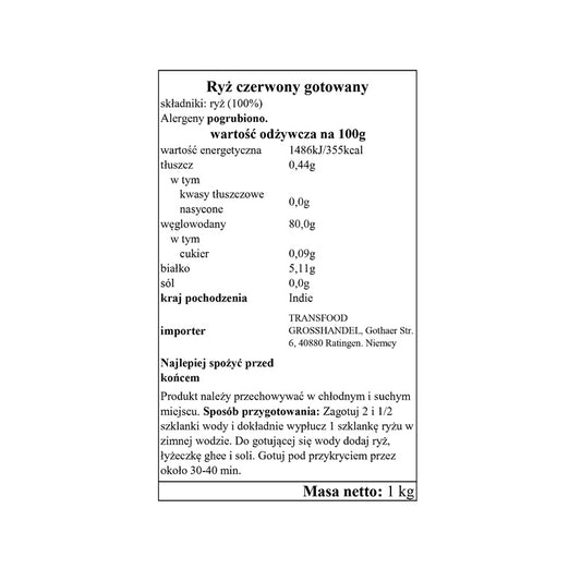 Annam Mottakaruppan (Matta) Rice 1kg