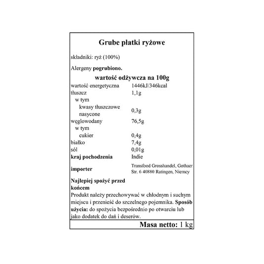 Annam Rice Flakes Thick (Poha) 1kg