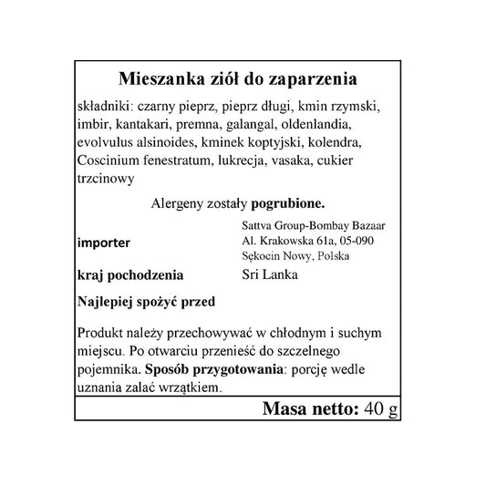 Link Natural Samahan Natural Herbal Drink 40g