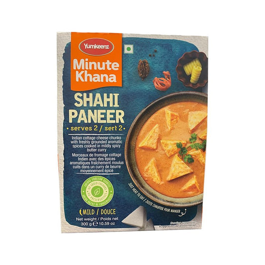 Haldiram's Ready To Eat Shahi Paneer 300g