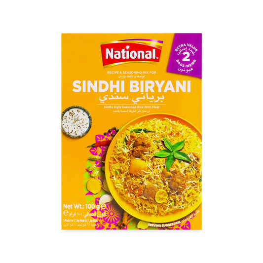 National Sindhi Biryani Masala 41g(2pack)