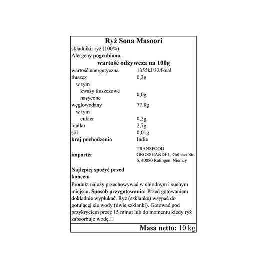 Annam Sona Masoori Rice 10kg