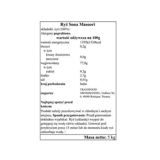 Annam Sona Masoori Rice 5kg