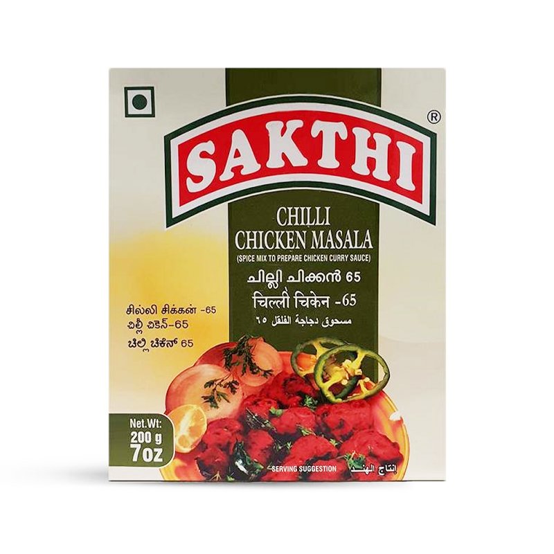 Sakthi Chili Kurczak Masala 200g