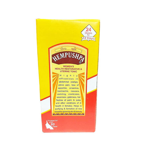 Hempushpa Syrup 170ml