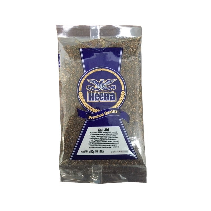 Heera Kali Jiri 50g