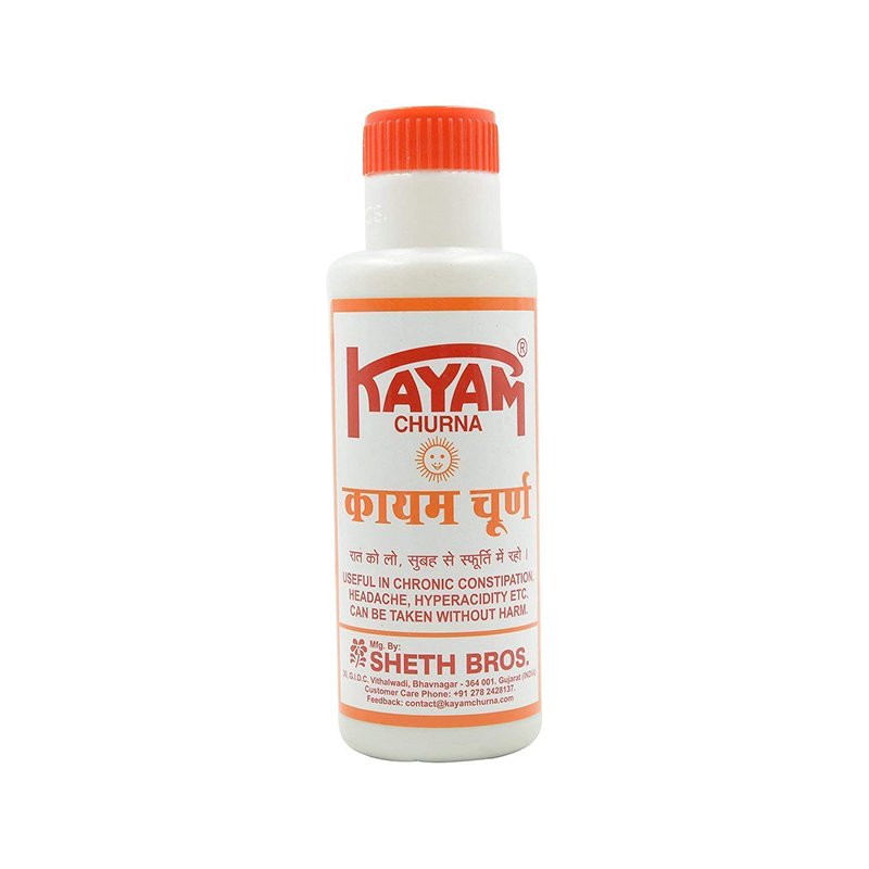 Kayam Churna Powder Ayurvedic 100g