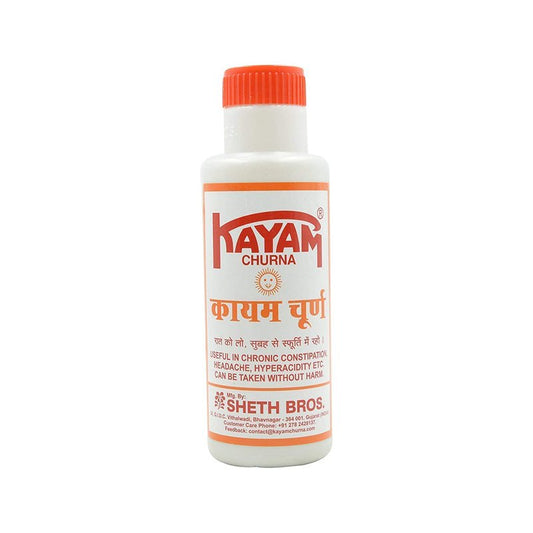 Kayam Churna Powder Ayurvedic 100g
