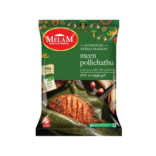 Melam Meen Pollichathu Masala 100g