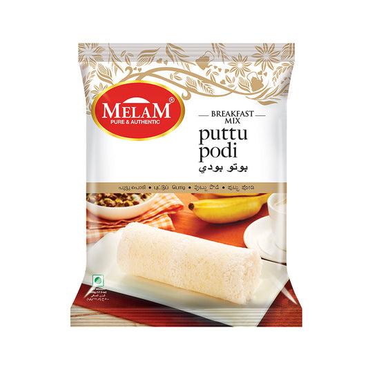 Melam Puttu Podi 1kg